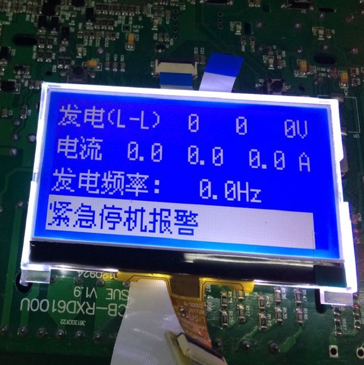 COG液晶顯示模組 COG液晶顯示模組